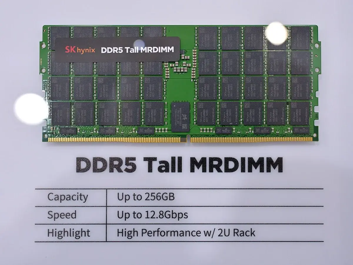 SK hynix DDR5 Tall MRDIMM memory module shown on a product sheet with specifications.
